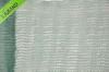 Plasa de recoltare a maslinelor din HDPE 100% noua