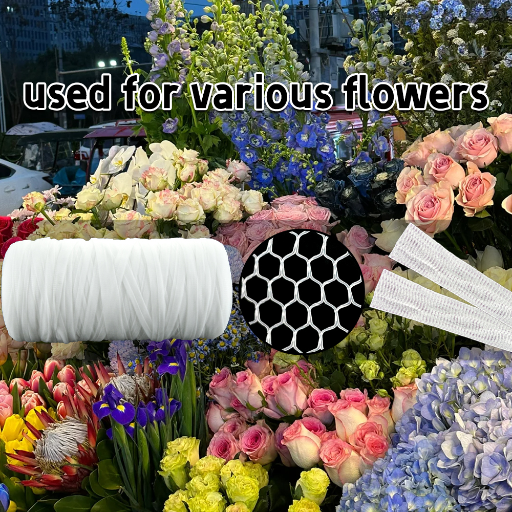 Plastic Protection Flower Flower Net Net Mesh Rose Bud Net