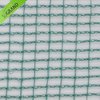 Plasă de măsline pătrată verde închis de 95 GSM/ plasă de prindere