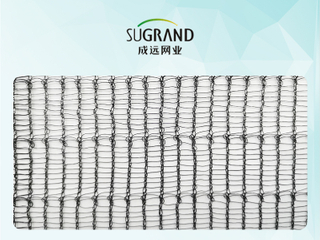 50GSM Plasa Neagra pentru Albine Protejeaza Rasadurile de Gradina Legume