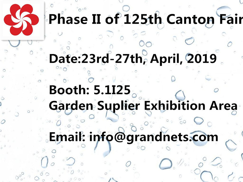 Faza a II-a a 125th Canton Fair-5.1I25