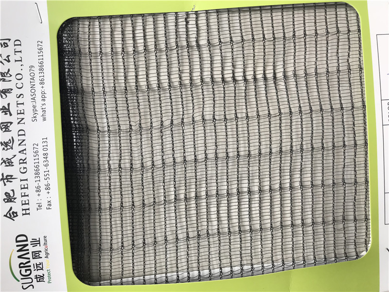 Plasa de Agricultura Protectie UV HDPE 50GSM Plasa Anti Albine Neagra