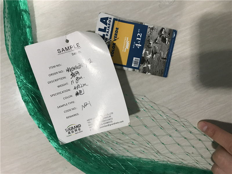 Cum să configurați plasa anti -pasăre în livezi