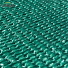 Sun Shade Net Outlet Fabrică HDPE cu plasă de nuanță de soare verde rezistent la UV