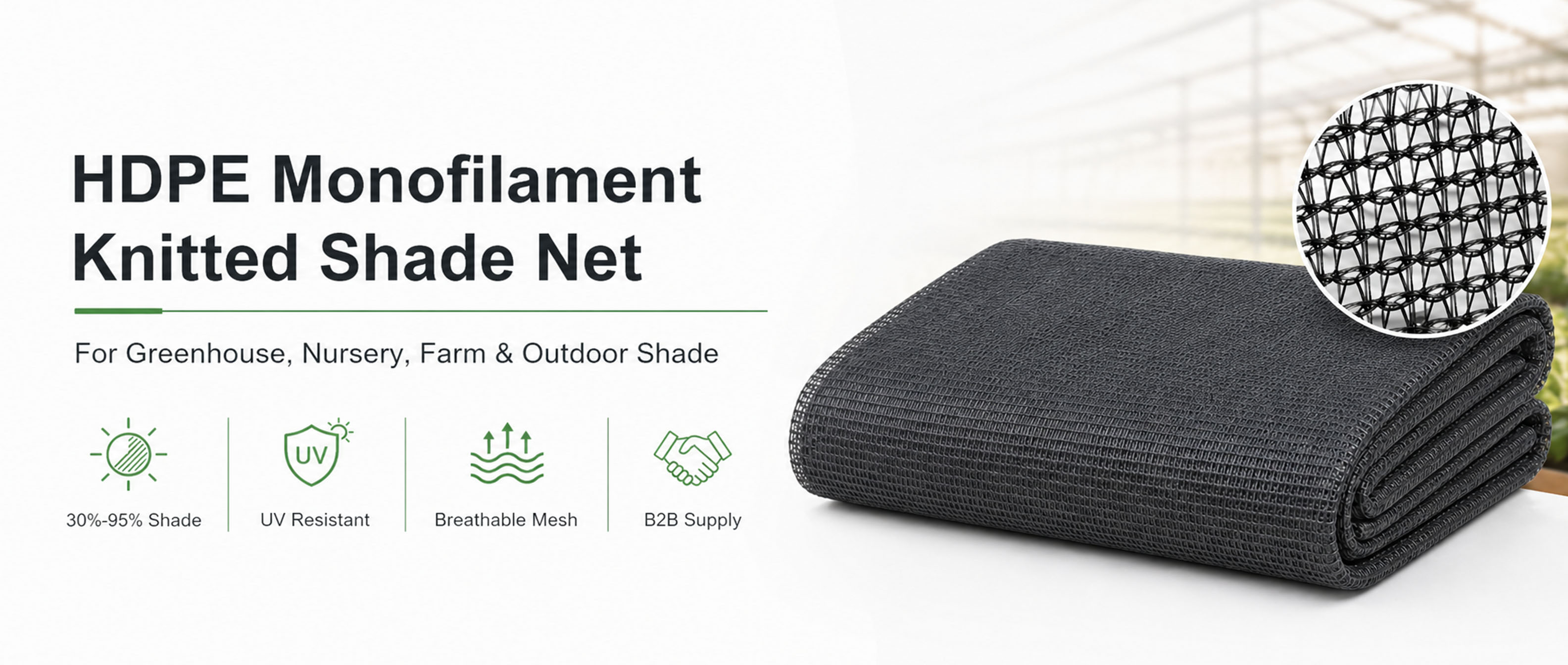 mono shade net.jpg