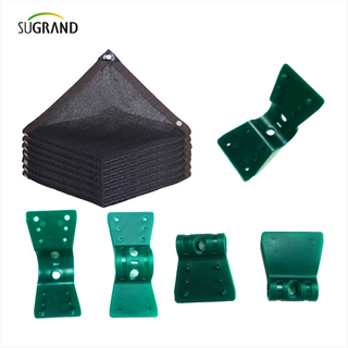 PE Sun nuanță net Clip agricultură nuanță CLIPS CLIME CU UN cu UV 