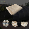200 GSM Chocolate Mono Tape Shade Net Online