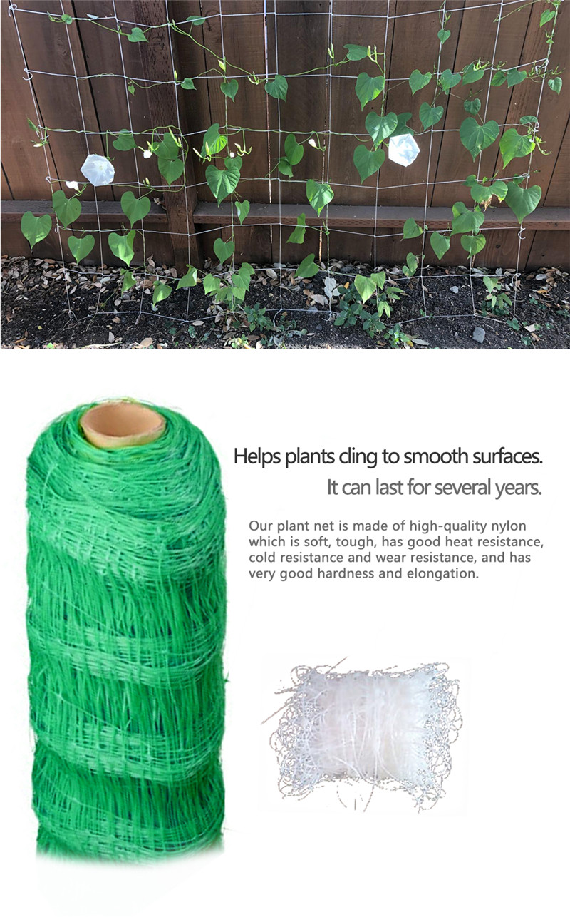 plasa de sustinere a plantelor 6