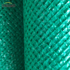 200 GSM Chocolate Mono Tape Shade Net Online