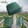 Sun Shade Net Outlet Fabrică HDPE cu plasă de nuanță de soare verde rezistent la UV